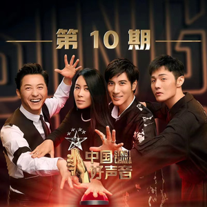 一字马扣出水来H
