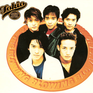 一字马扣出水来H
