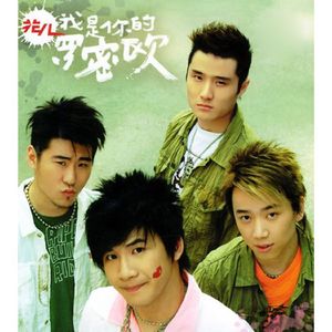 一字马扣出水来H
